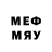 Мефедрон кристаллы generalR