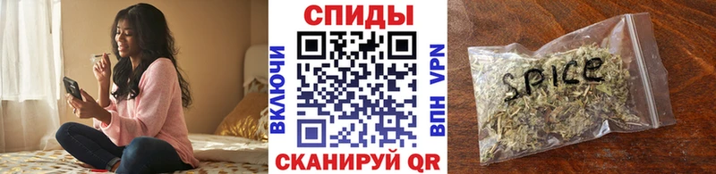 БУТИРАТ BDO 33% omg вход Инта