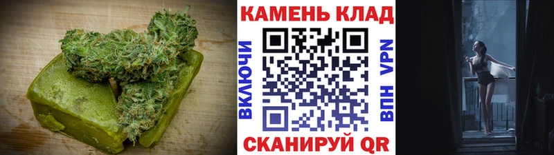 Печенье с ТГК марихуана  Инта 