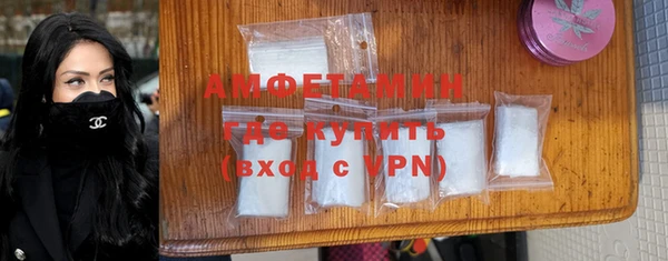 ECSTASY Гатчина