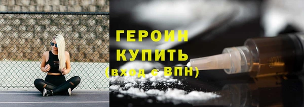 дурь Ельня
