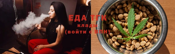 гидра Елизово