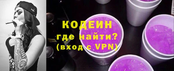 прущие крисы Елабуга