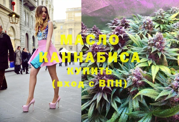 прущие крисы Елабуга