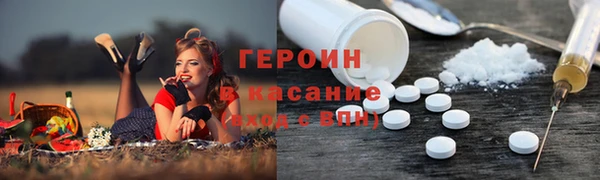 а пвп мука Гвардейск