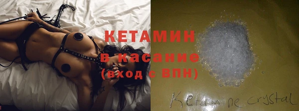 прущие крисы Елабуга