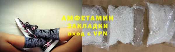 прущие крисы Елабуга