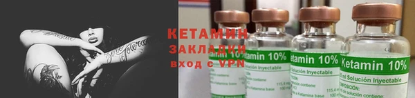 прущие крисы Елабуга