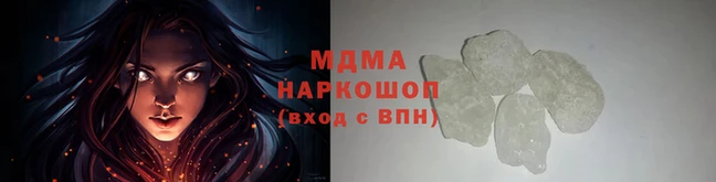 дурь Ельня