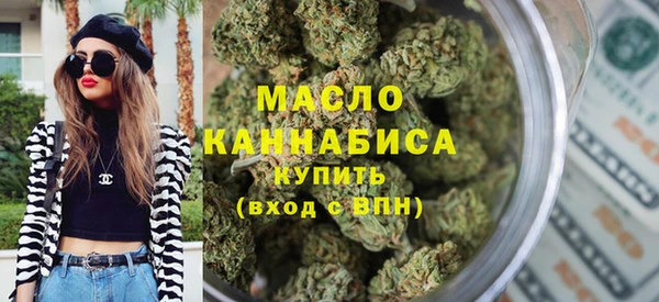 а пвп мука Гвардейск