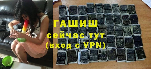 прущие крисы Елабуга