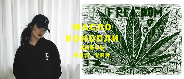 прущие крисы Елабуга