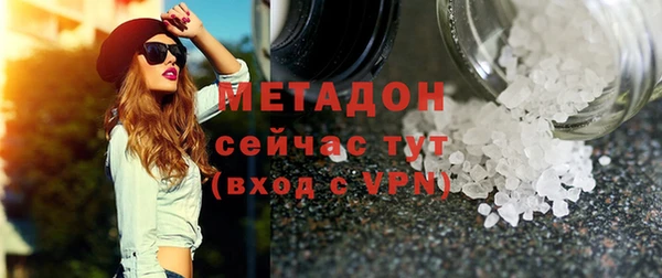 дурь Ельня