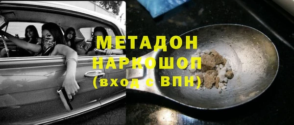 дурь Ельня