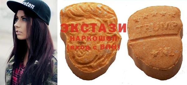 скорость Галич