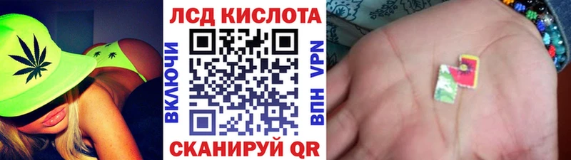 Наркотические марки 1,5мг  как найти наркотики  Инта 