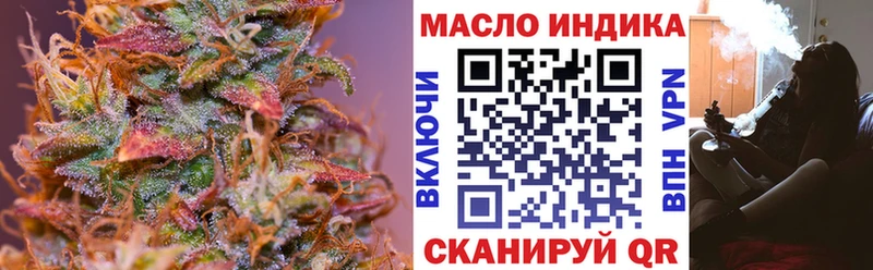 гидра рабочий сайт Инта ТГК Wax